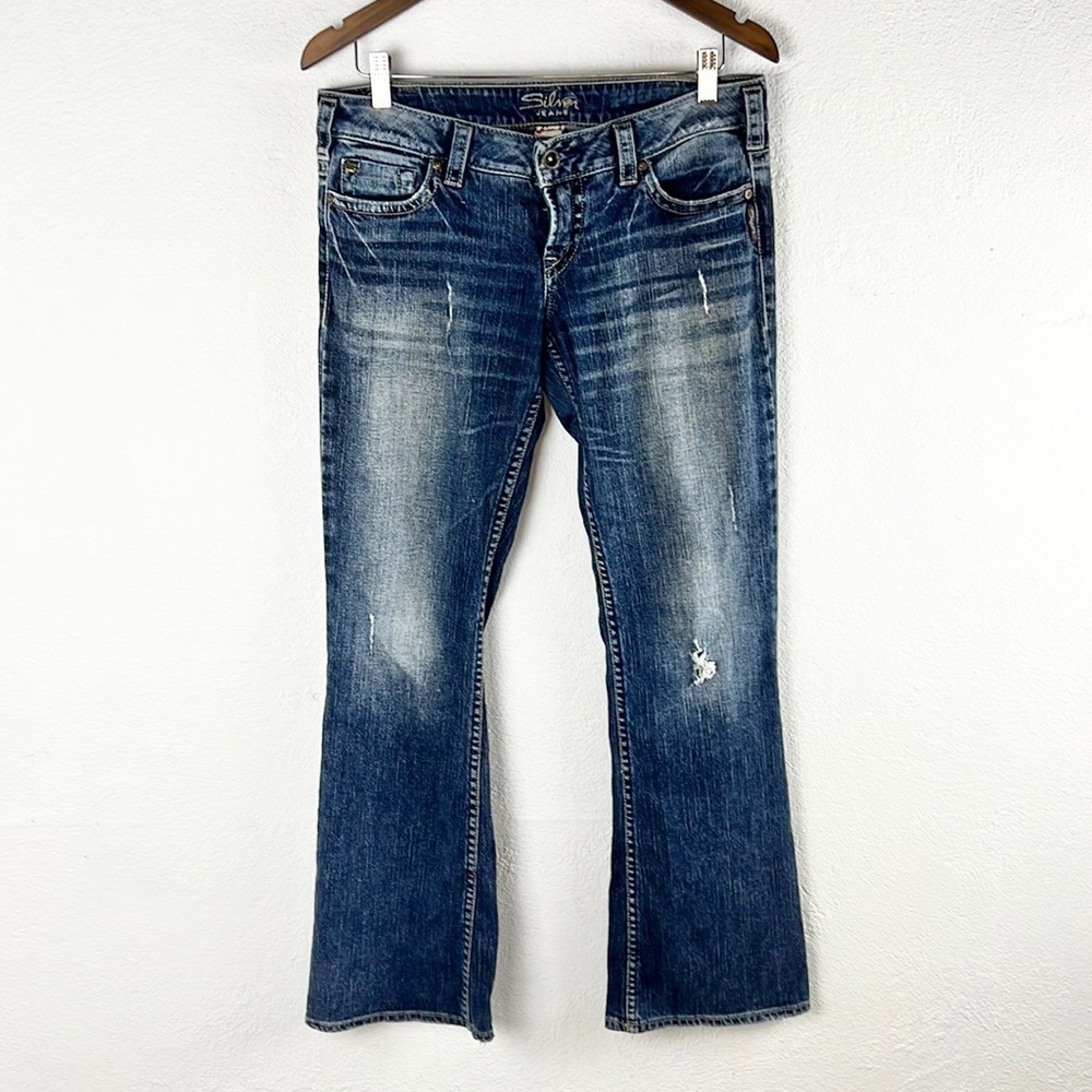 SILVER JEANS |👖PIONEER Style Faded Distressed Worn Low-Rise Flare Leg Denim